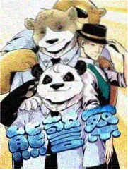 向往的生活7