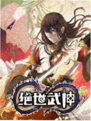 喜剧之王单口季