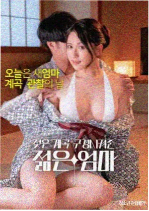 龙渊传奇